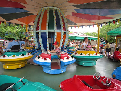 神戸市立王子動物園　遊園地