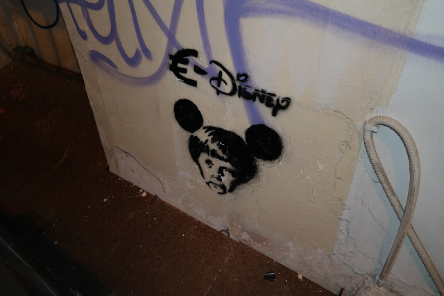 ΑΠΟΚΛΕΙΣΤΙΚΟ ΑΝΟΠΑΙΑ ΑΤΡΑΠΟΣ:ΤΟ ΄΄ΑΓΝΩΣΤΟ ΨΥΡΡΗ΄΄ ( ΕΙΚΟΝΕΣ)