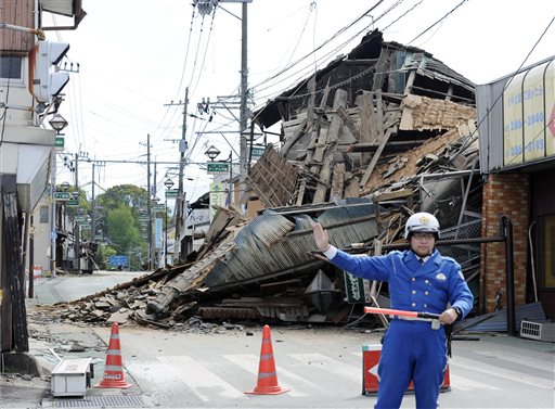 जापान में भूकंप से भीषण तबाही, कई लोगों की मौत