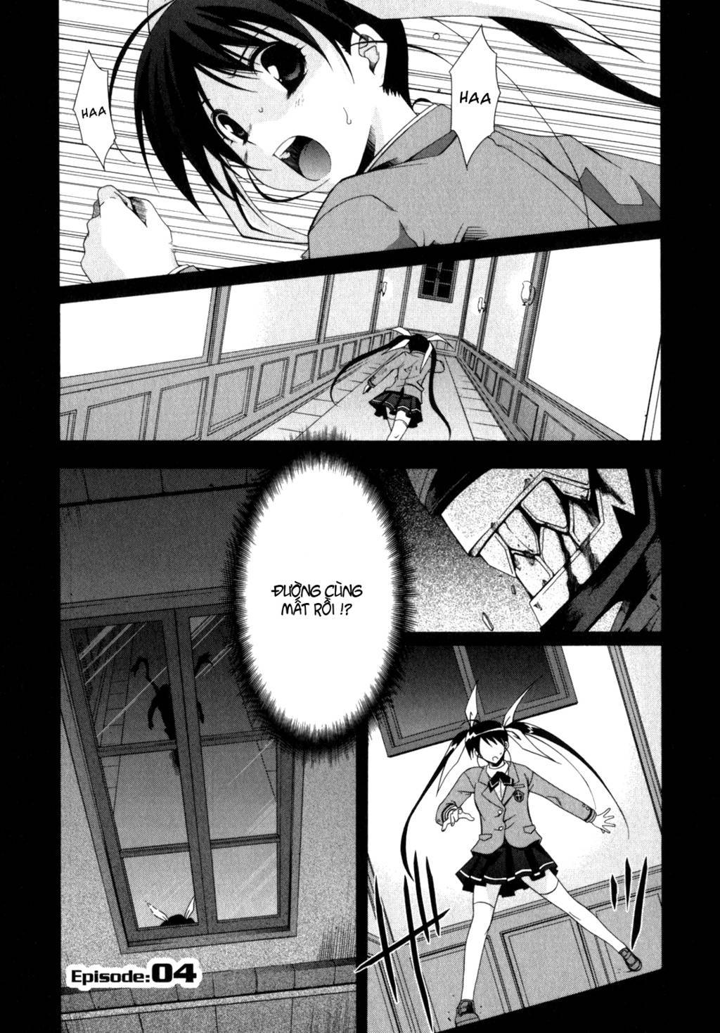 Ratman chap 4