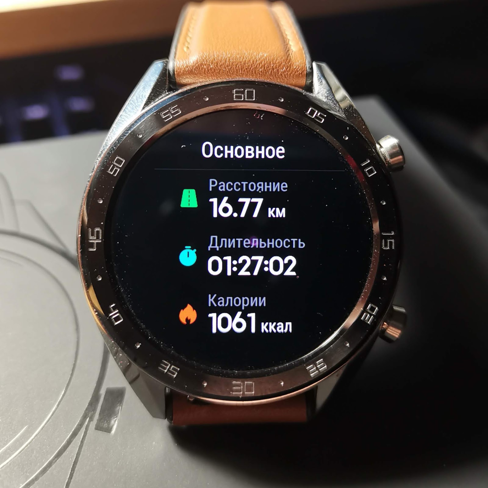 Как включить часы huawei watch gt. Huawei watch gt 2 обратный маршрут маршрут. Huawei electronic watches. Huawei watch gt active. Часы хуавей gt 3 pro.