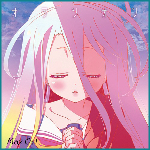 descargar No game no Life por mega portada de No game no Life