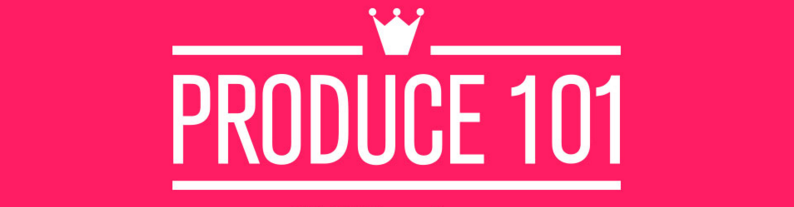 프로듀스101) 이번주 투표 Top 11 | 인스티즈