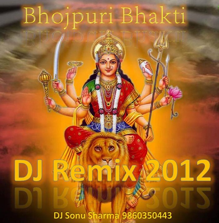 bhakti songs free download mp3 hindi sites Best bhakti bhajans hindi songs 2016 hits good video music indian.