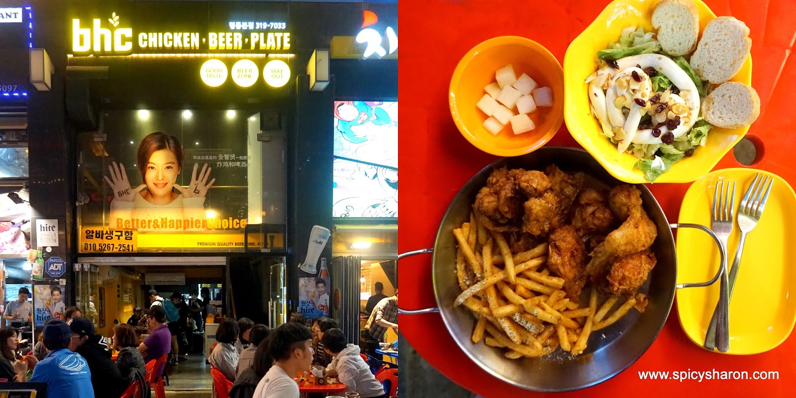famous and popular fried chicken in korea