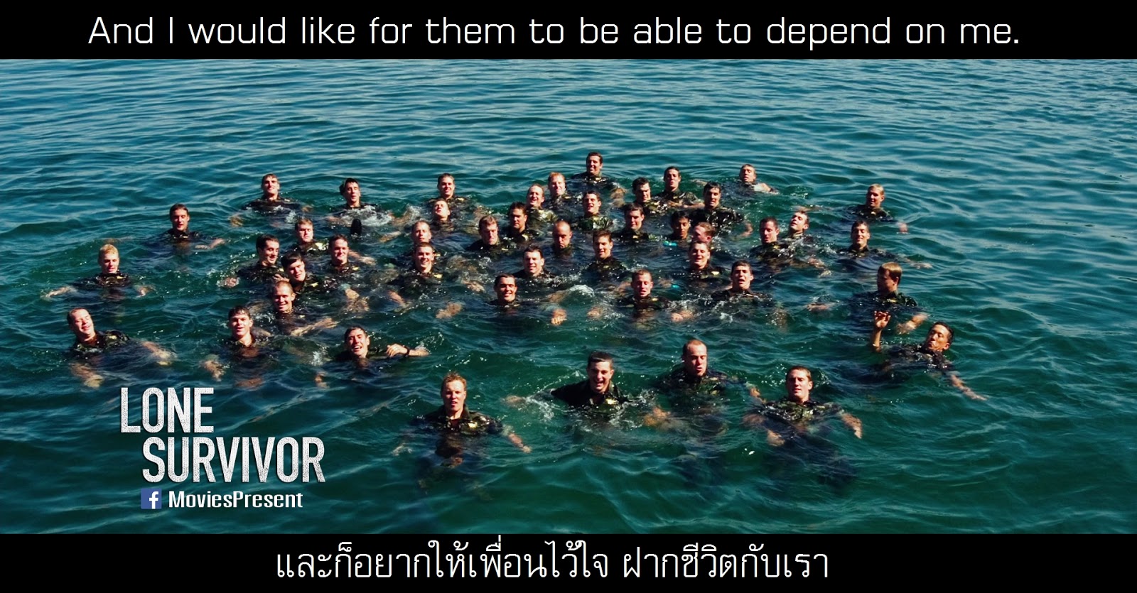 MoviesQuotes by MoviesPresent Lone Survivor ปฏิบัติการพิฆาตสมรภูมิเดือด