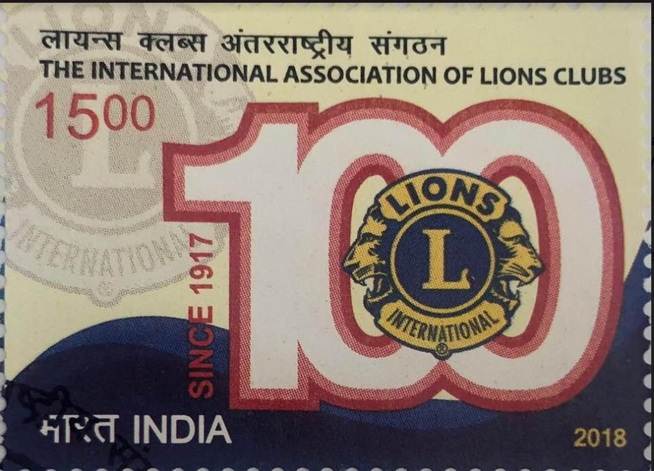 Rainbow Stamp Club New Stamp from India Lions International