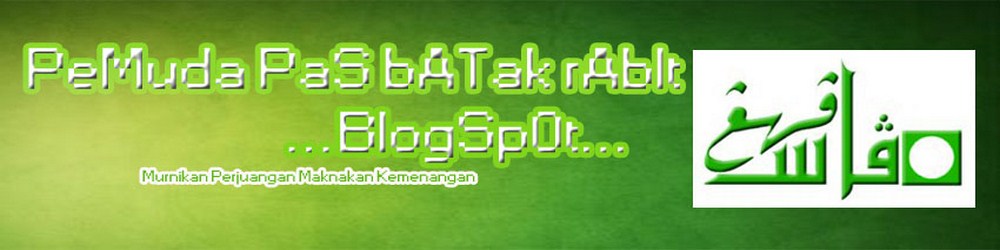 PPBR Blogspot