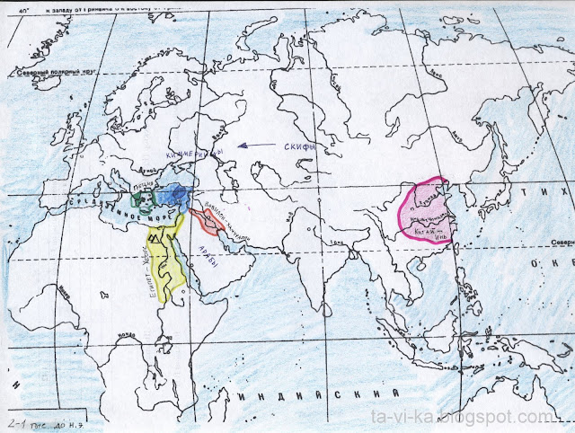 карты по истории history maps