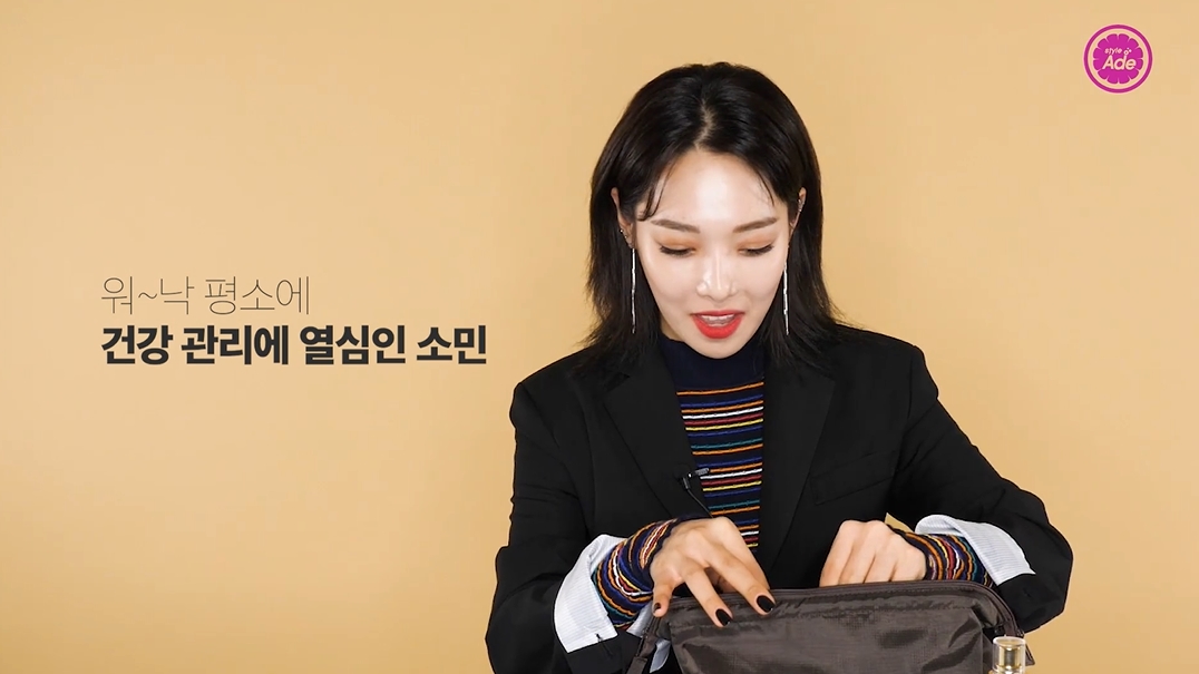 이너뷰티부터 챙기면서 다이어트하는 여돌 | 인스티즈