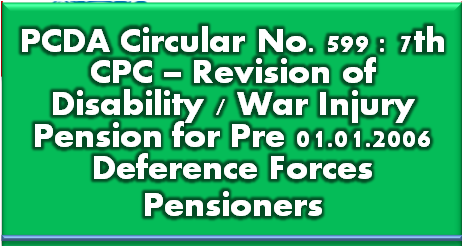 pcda-circular-no-599-7th-cpc-revision-pension