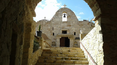 Ιερά Μονή των Σπηλαίων Αγίου  Γεωργίου του Τροπαιοφόρου