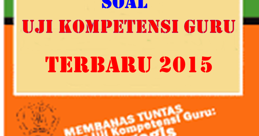File Unduh gratis kisikisi UKG pelajaran PJOK Penjaskes
