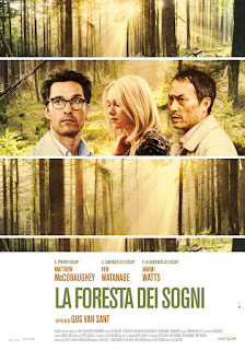 The Sea of Trees International Poster 3