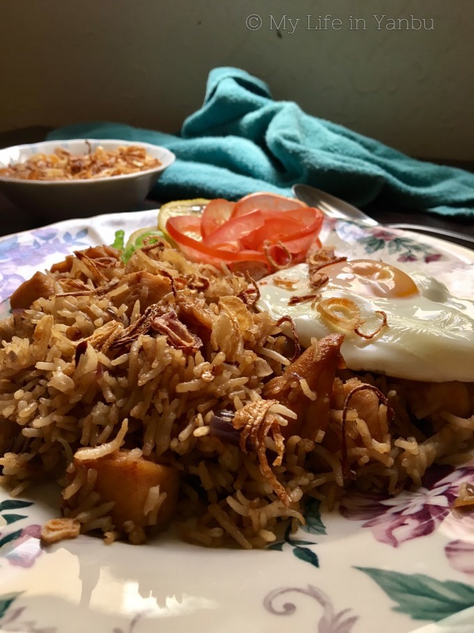 Nasi Goreng | Indonesian Chicken Fried Rice
