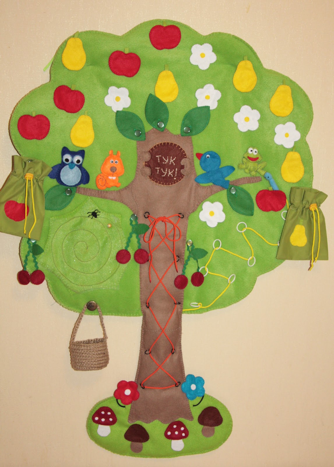 Мама для мам: Сказочное развивающее дерево