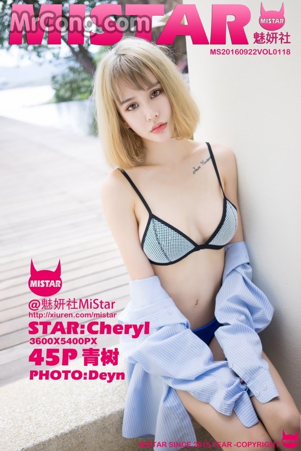 MiStar Vol.118: Model Cheryl (青树) (46 photos) photo 1-0