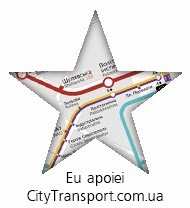 Citytransport.com.ua