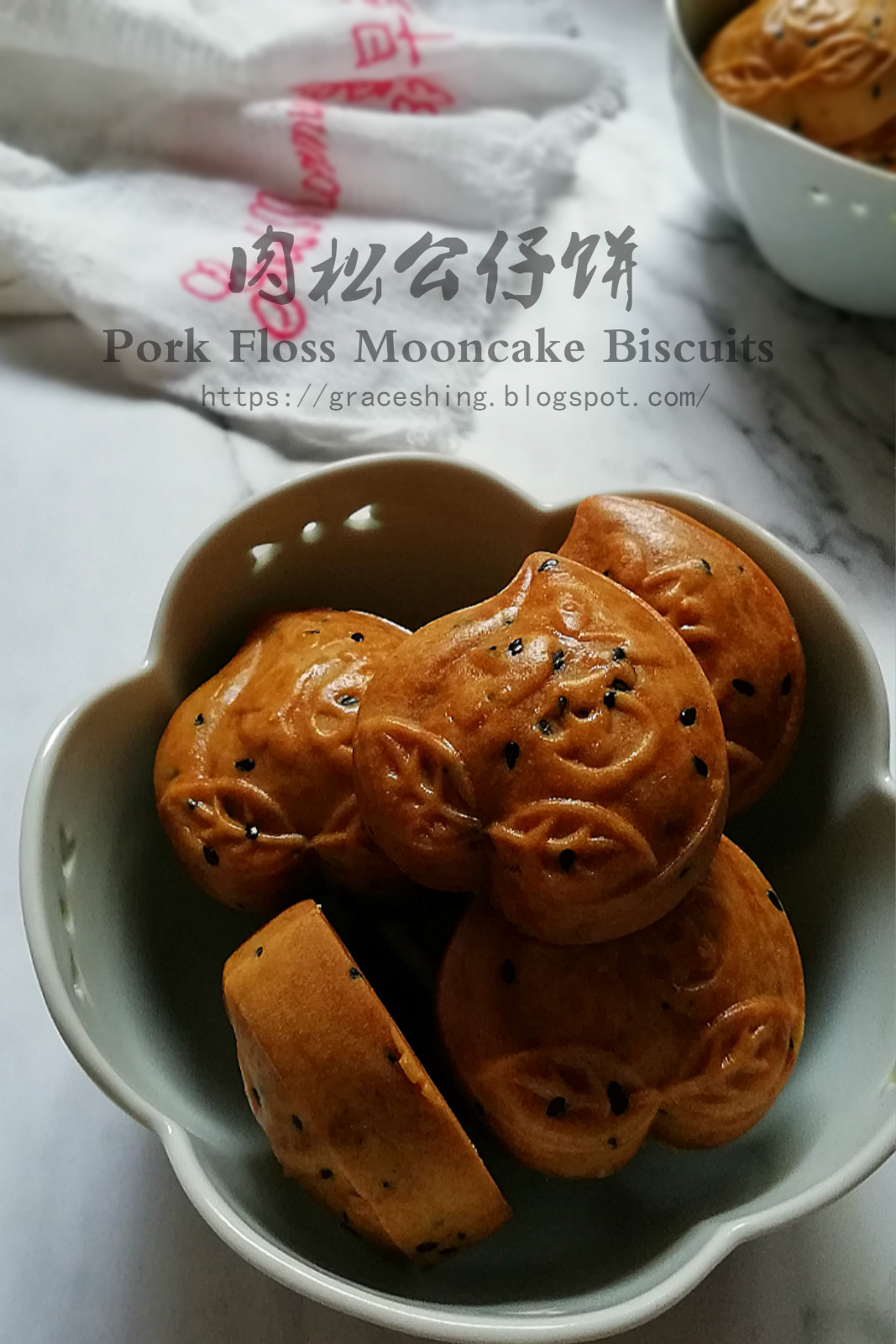Grace's Blog 欣语心情 肉松公仔饼 Pork Floss Mooncake Biscuits