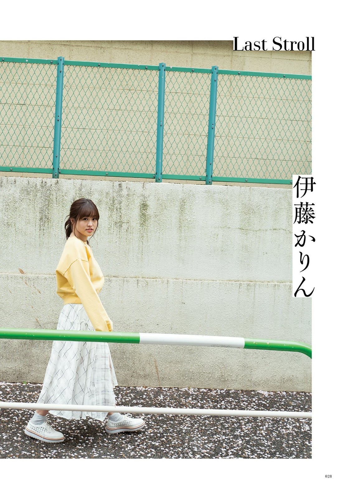 Karin Ito 伊藤かりん, Kotoko Sasaki 佐々木琴子, BRODY 2019 No.06 (ブロディ 2019年6月号)