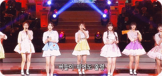 오마이걸 - 열아홉 순정 움짤.gif | 인스티즈