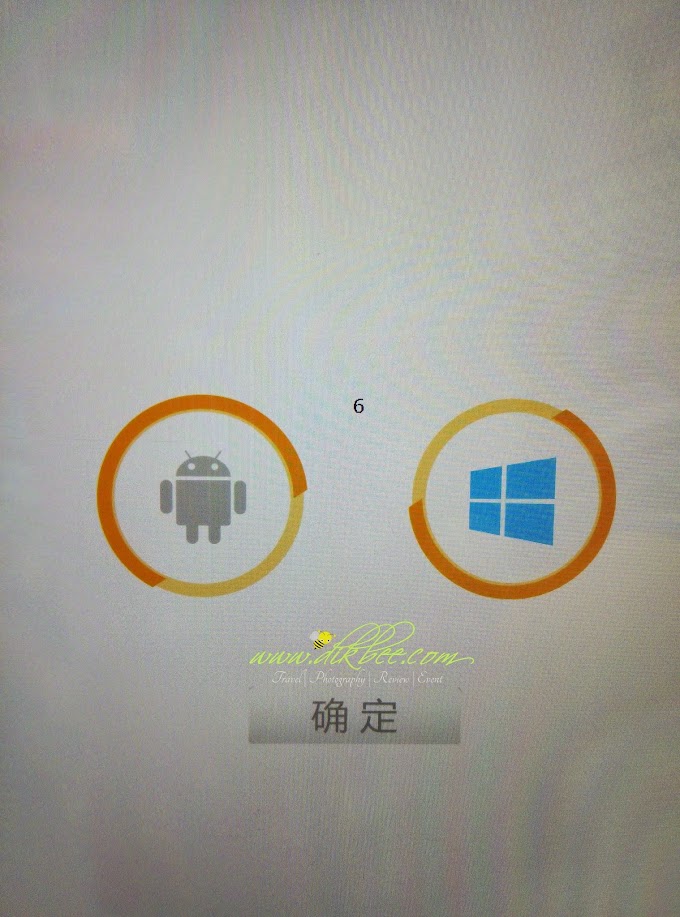 Review Tablet Dual Boot - Android 4.4 Dan Windows 8.1 