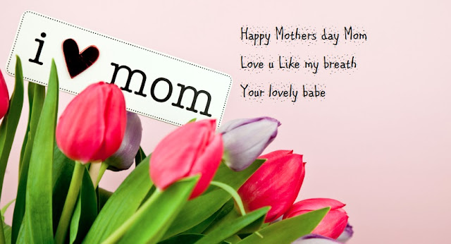 Happy Mothers Day Mom Happy Mothers Day Mom