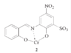 Solvent%2Byellow32 ALL ABOUT CHEMISTRY