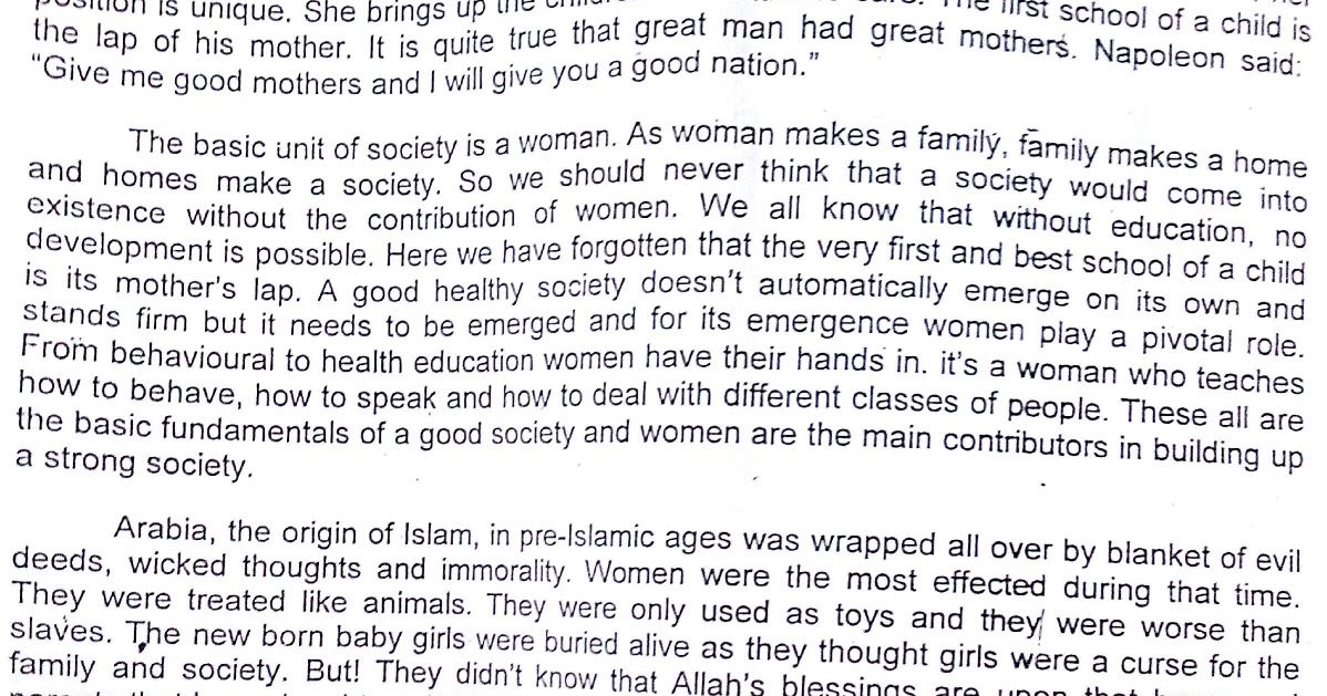 women place in society A woman's place is in the home the bible acknowledges that the world is a wicked place (1st john in a society of fools women are pursuing careers. women place in society A woman's place is in the home the bible acknowledges that the world is a wicked place (1st john in a society of fools women are pursuing careers.
