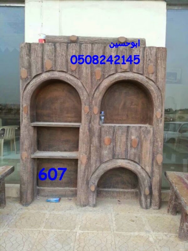 غرف شعبيه غرف شعبي ديكورات غرف شعبيه تصاميم غرف شعبيه تصميم غرف شعبية غرف شعبيه غرف شعبي ديكورات غرف شعبيه تصاميم غرف شعبيه تصميم غرف شعبية