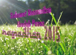 Wallpaper Bulan Ramadhan 2019