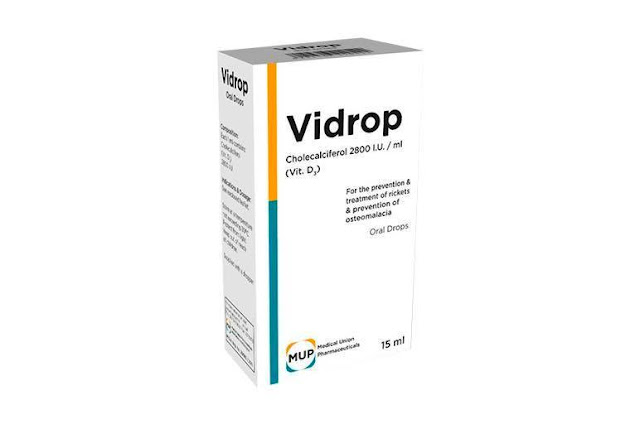 أقراص فيدروب Vidrop لعلاج الكساح