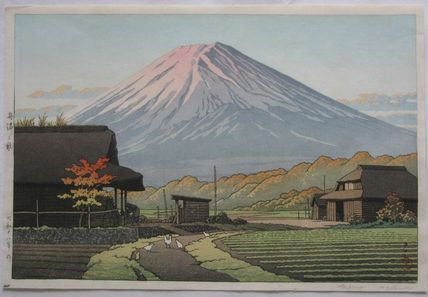 ぎゃらりーおおのブログ 川瀬巴水 舟津之秋 木版画 新版画 入荷