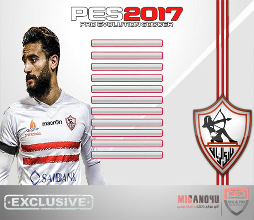 Zamalek Graphic Menu 2017 For Pes6 Micano4u Pes Patch Fifa Patch Games