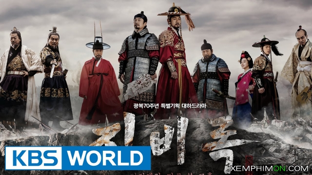 The Jingbirok: A Memoir of Imjin War