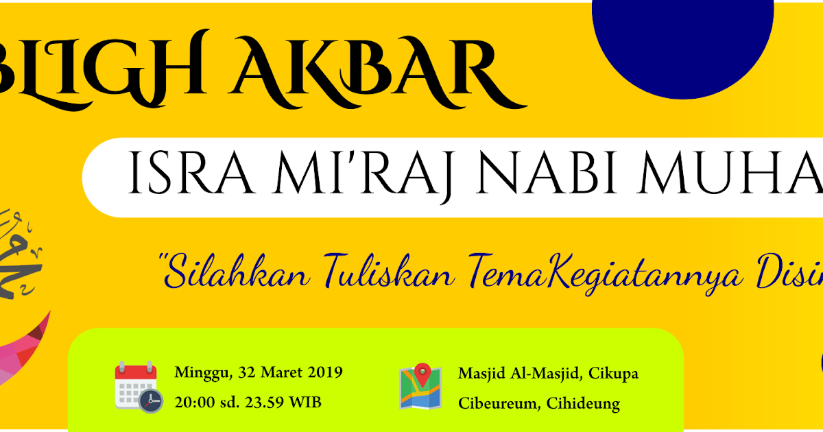 Design Template Banner Isra Mi'raj 2019 Inkscape | epullijal