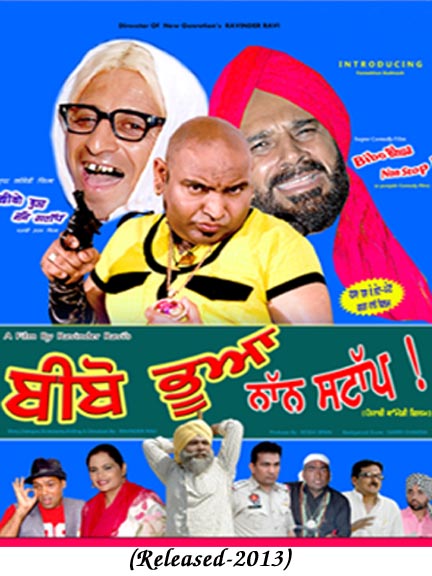 Punjabi Funny Movies Full