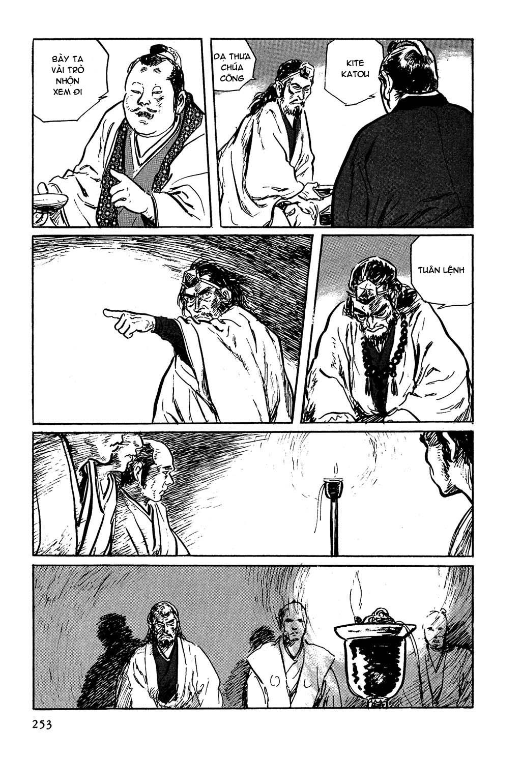Path of the Assassin – Hanzou no Mon chap 7 trang 20