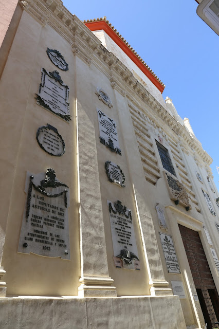 Oratorio San Felipe Neri - Cádiz