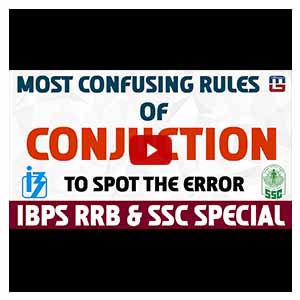 Most Confusing Rules Of Conjunction | To Spot The Error Most Confusing Rules Of Conjunction | To Spot The Error