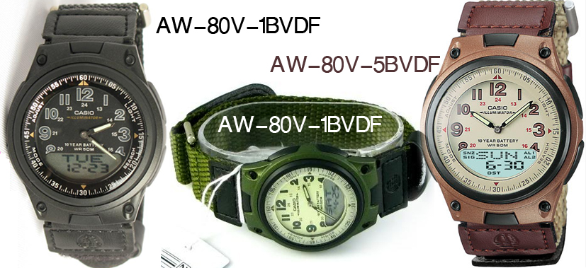 casio aw 80 v