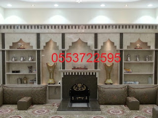 مشبات تراثيه مشبات رخام  Bfc0e773-0a39-4ae0-b6af-661f210b810c