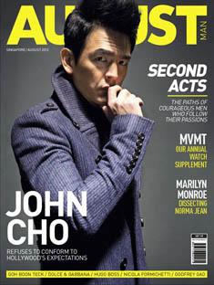 Men's Magazine : August Man