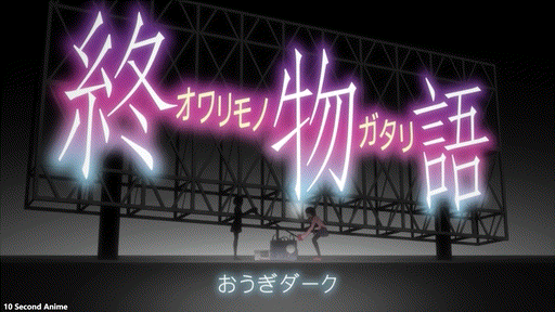 Joeschmo's Gears and Grounds: Omake Gif Anime - Katsute Kami Datta Kemono-tachi  e - Episode 6 - Miglieglia Tries Schaal's Blood