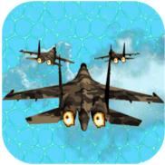Aircraft Wargame Apps Aircraft Wargame Apps