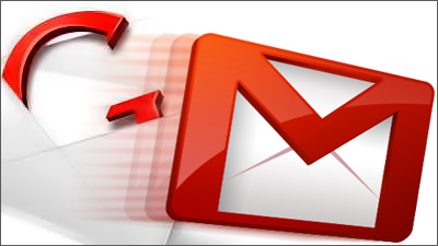 Beautiful Gmail logo