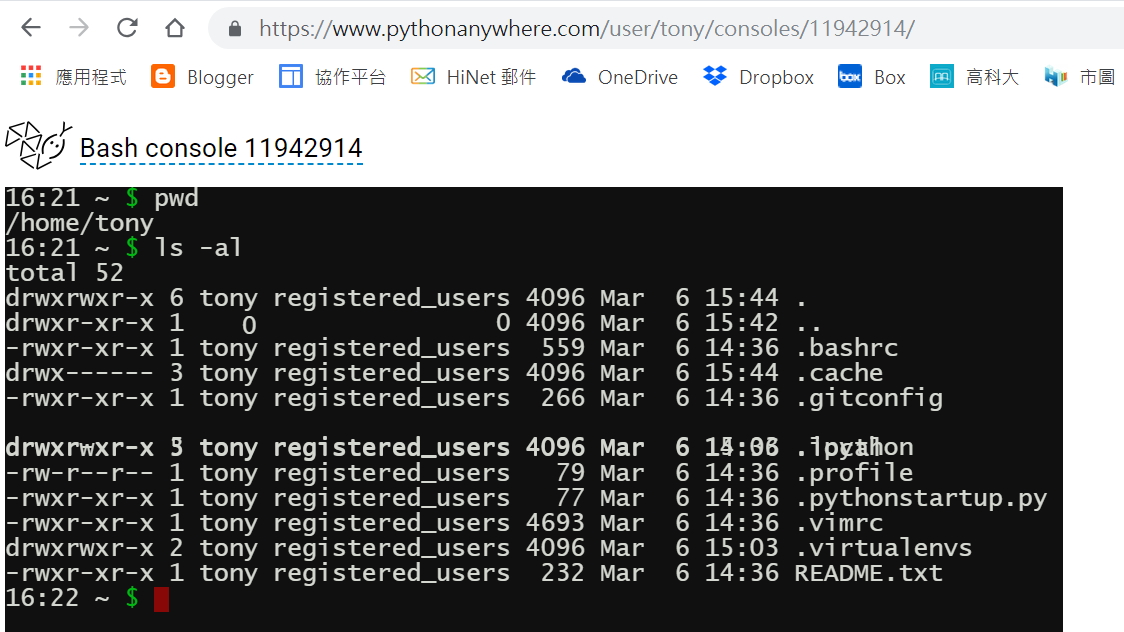 小狐狸事務所: 免費的線上 Python 執行環境 PythonAnywhere