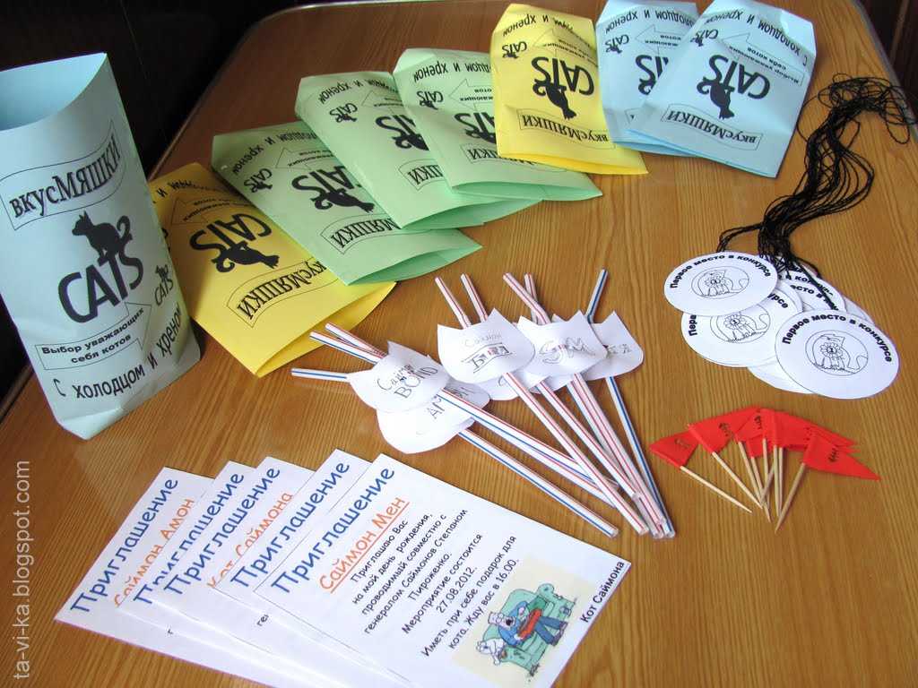 ������� �� ���� �������� � img 11