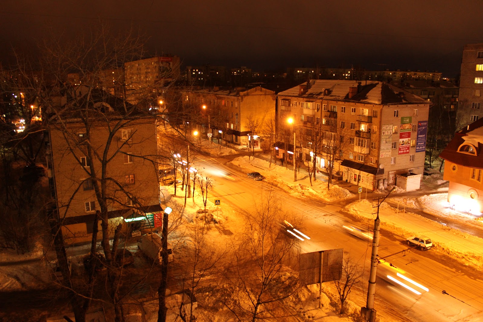 Smolensk: Вечерний Смоленск.
