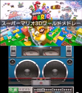 Veja e ouça temas de Super Mario 3D World e Mario Kart Wii executados em Daigasso Band Brothers P (3DS) 1 imagem.bmp